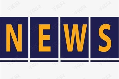 Application Of Welding Robot In Automobile Manufacturing Industry